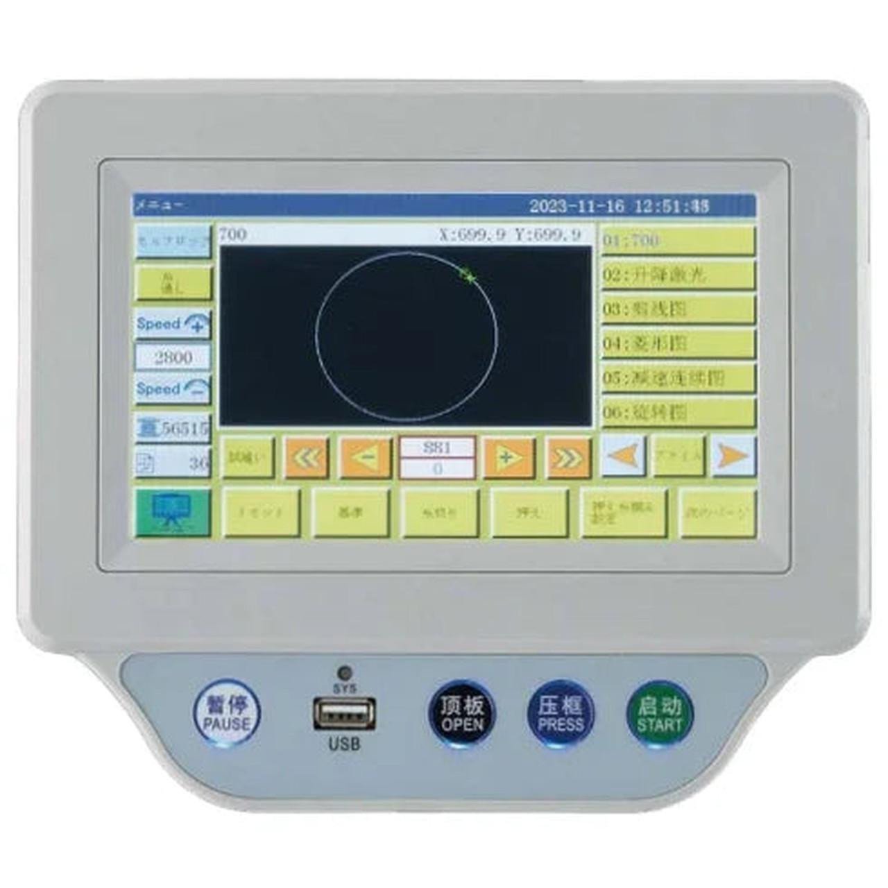 Juki PS-910 Automate de couture programmable avec tête rotative